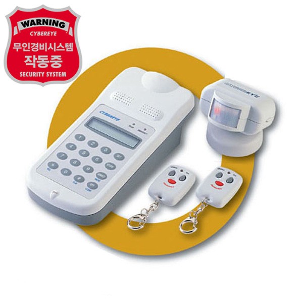 CE-200W/도난경보기/무인경비시스템/방범용품/보안장비/무인경비시스템/경보장치/방범장비/방범시스템