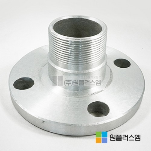 HA)알루미늄 후렌지 LSN 150A