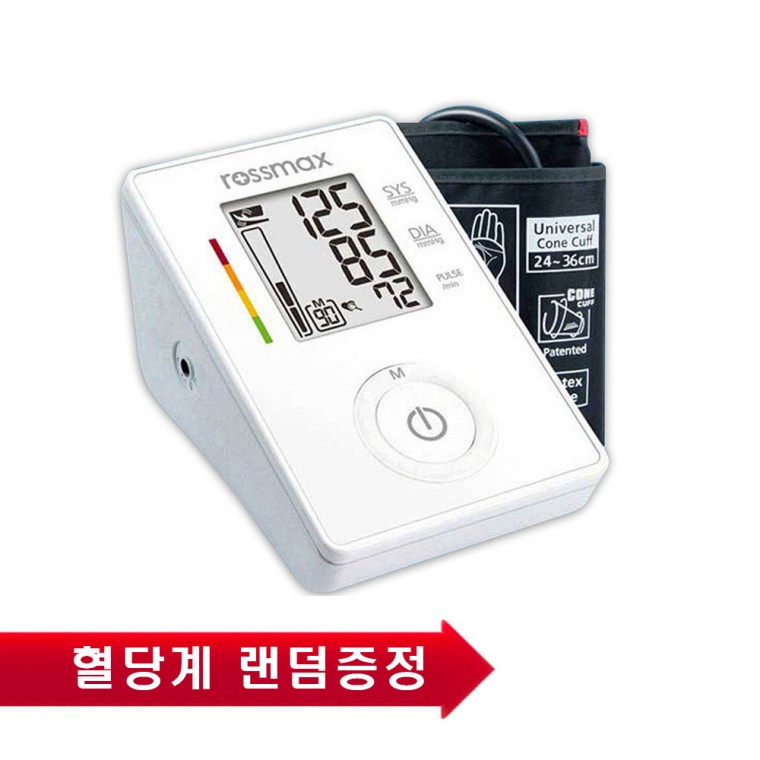 녹십자 자동전자 혈압계 CF155F + 혈당계 랜덤증정