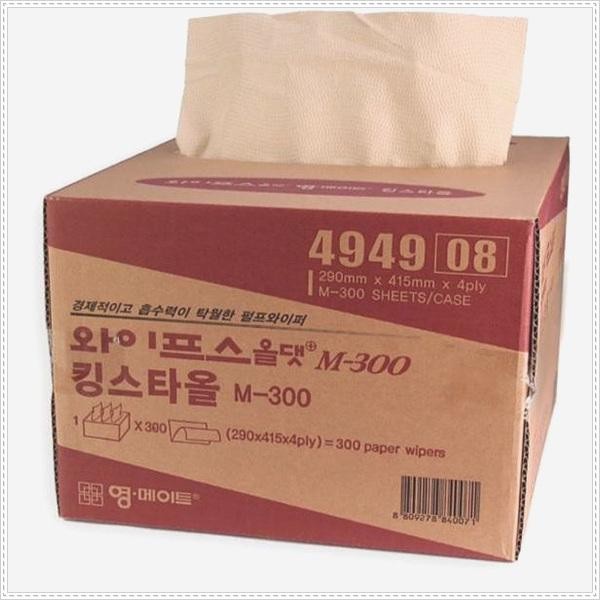 NA 494908 중형 킹스타올 300 와이퍼