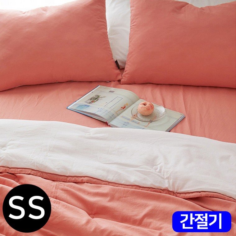 해피니 모모 소프트마이크로 옥수수솜 간절기 이불 패드세트 슈퍼싱글 SS (애프리콧)