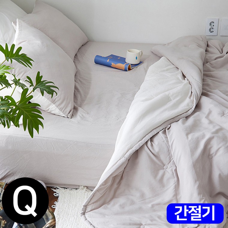 해피니 모모 소프트마이크로 옥수수솜 간절기 이불 패드세트 퀸 Q (샌디베이지)