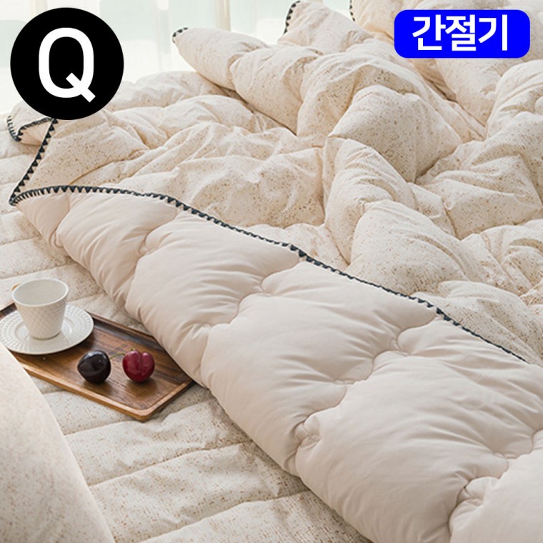 해피니 프릴벨라 마이크로화이바 간절기 이불 퀸 Q (베이지)