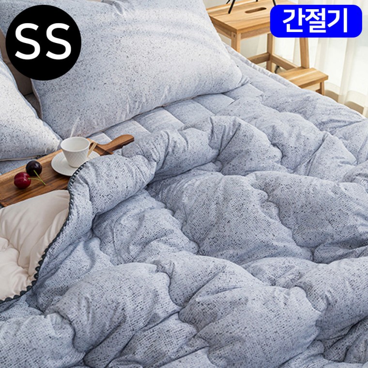 해피니 프릴벨라 마이크로화이바 간절기 이불 베개커버세트 슈퍼싱글 SS (그레이) (베개솜 별매)