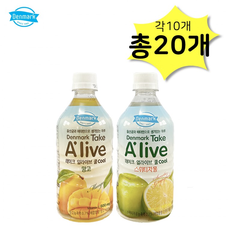 덴마크 테이크얼라이브쿨 스위티자몽500&망고500ml x 각10개(총20개) 펫음료 사무실간식