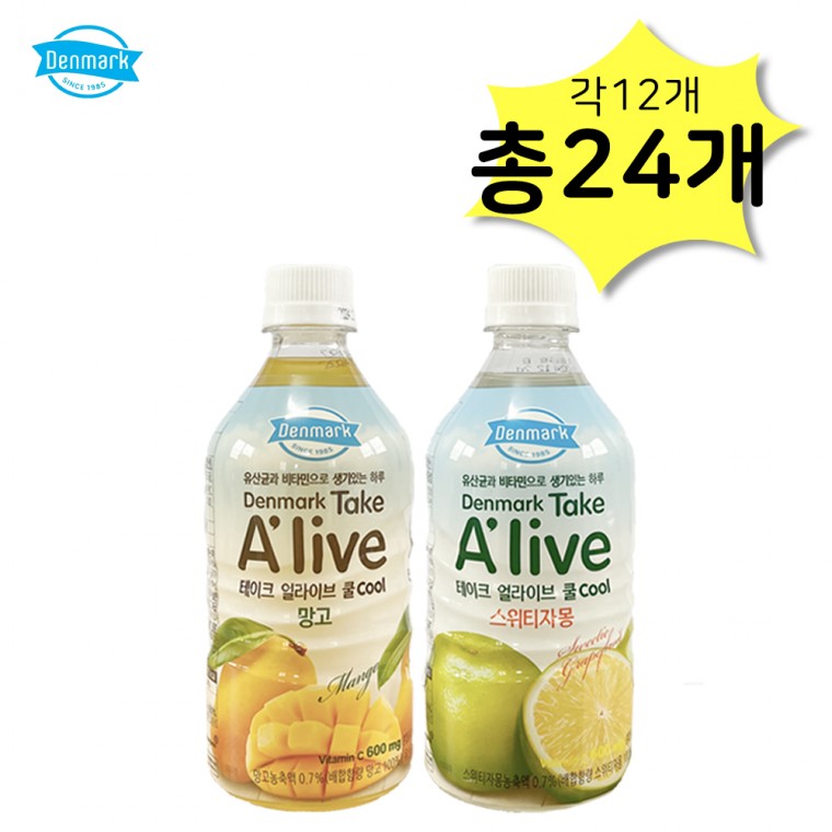 덴마크 테이크얼라이브쿨 스위티자몽500&망고500ml x 각12개(총24개) 펫음료 사무실간식