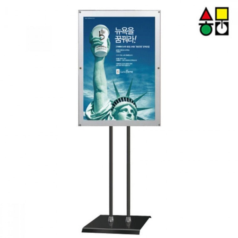 삼화 보급형 자석부착식 포스터스탠드 A1 SMMP-05QBK