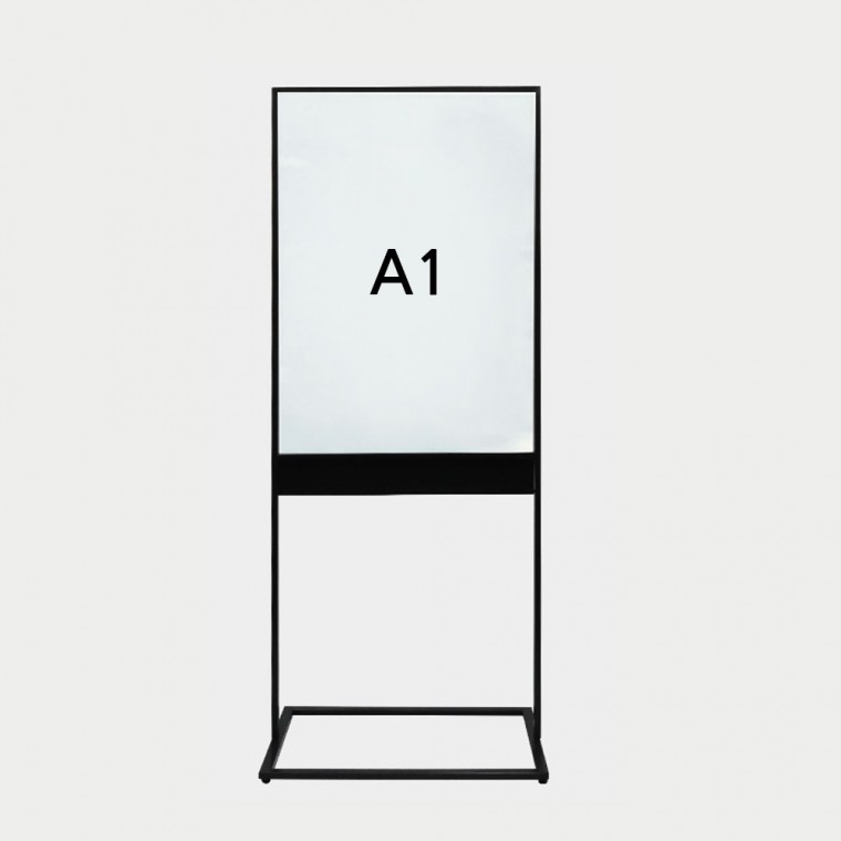 삽입식 양면 라인 입간판 A1 세로형