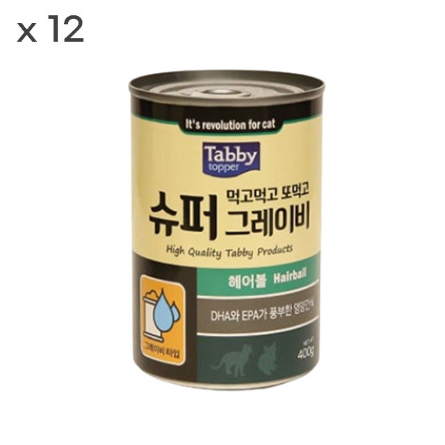 슈퍼그레이비 헤어볼 400g 12개1박스 캣 영양간식 캔간식 고양이간식 맛있는간식 캣간식