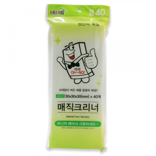 set커팅 매직크리너 40PCS 12x30x3cm 10개