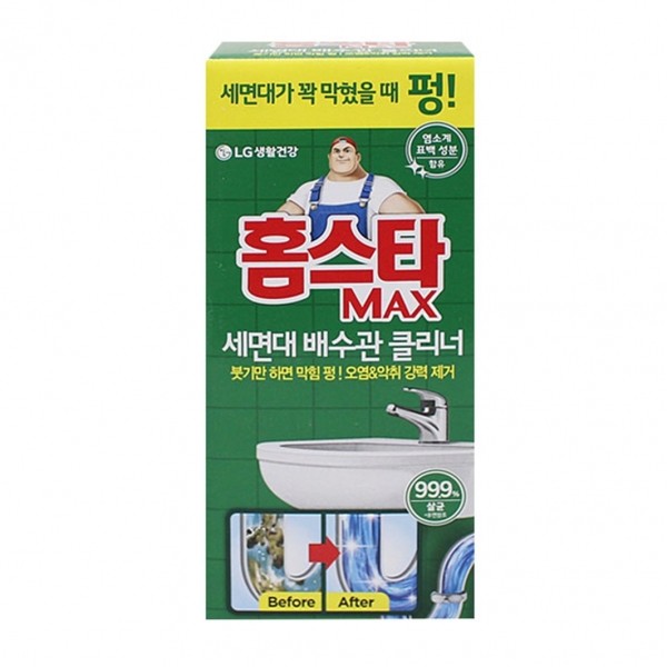 세면대 배수관 클리너 230ml