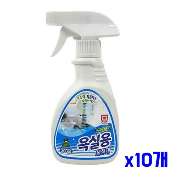 청소세제 욕실용 세정제 300ml x10개