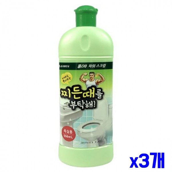 파워스크럽 욕실세정제 550ml x3개