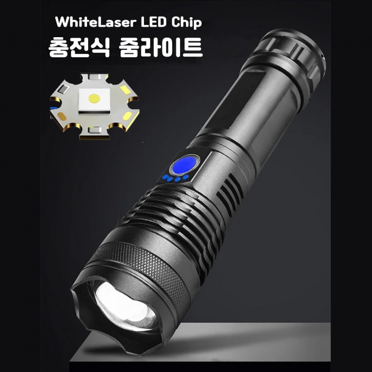 LED 충전식 줌 등산 캠핑 서치 라이트 랜턴 손전등 후레쉬 DJD15 아답터포함