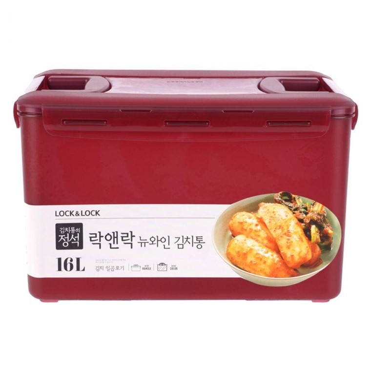 와인컬러 손잡이 밀폐용기 김치통 직사각 16L