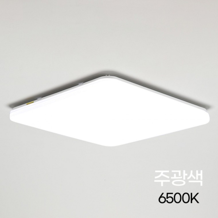 방등 LED PREMIUM MEGA 사각 50W 주광 6.5K KS