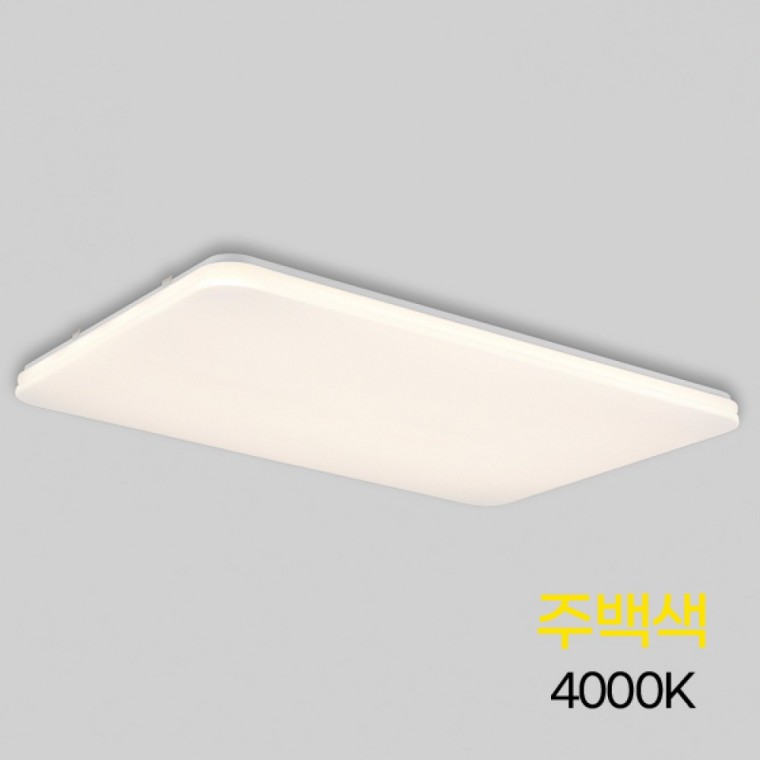 거실등 LED PREMIUM MEGA 3등 75W 주백 4K KS