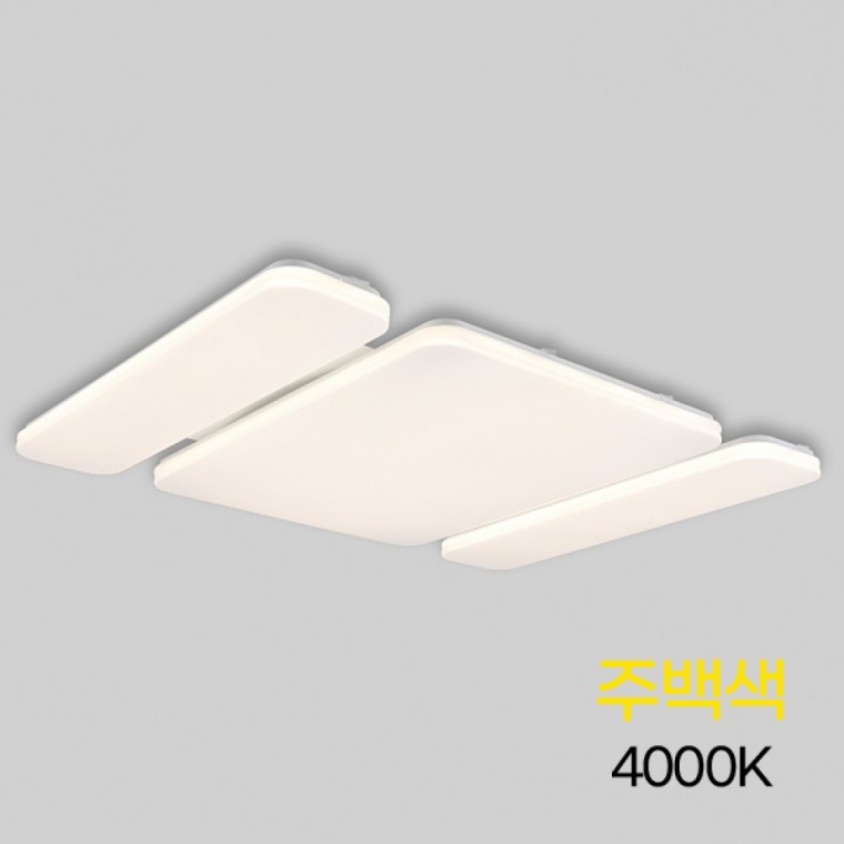 거실등 LED PREMIUM MEGA 5등 125W 주백 4K KS