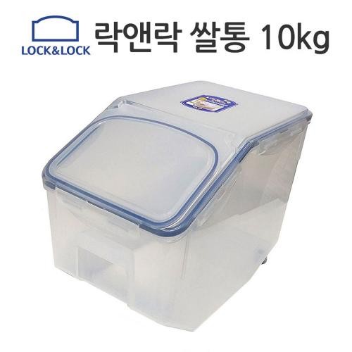 락앤락 쌀통 10kg 잡곡통 쌀보관 용기 밀폐용기 쌀독