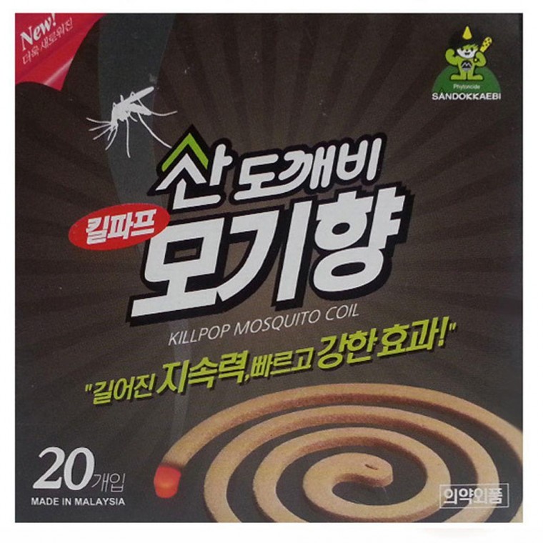 산 모기향 20개입 10통 총200코일