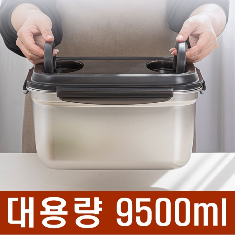 스텐 304 핸들김치통 (특대) 9500ml/밀폐용기 절임통 김장김치통 냉장고밀폐용기/냉장고정리 김치통세트