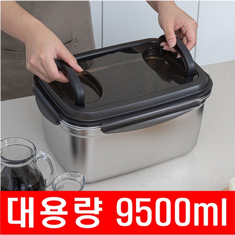 스텐 304 핸들김치통 ( 특대 )/9500ml/밀폐용기 절임통 김장김치통 냉장고밀폐용기/냉장고정리 김치통세트