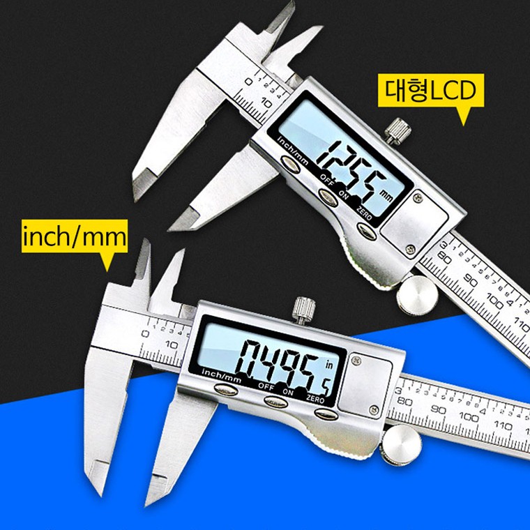 전문가용 디지털 캘리퍼스 버니어캘리퍼스 측정공구 하드케이스 드라이버 포함 공구