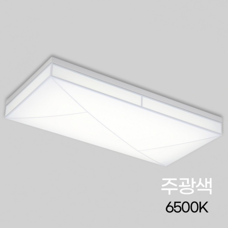 거실등 LED 루나솔 2등 50W 주광 6.5K KS