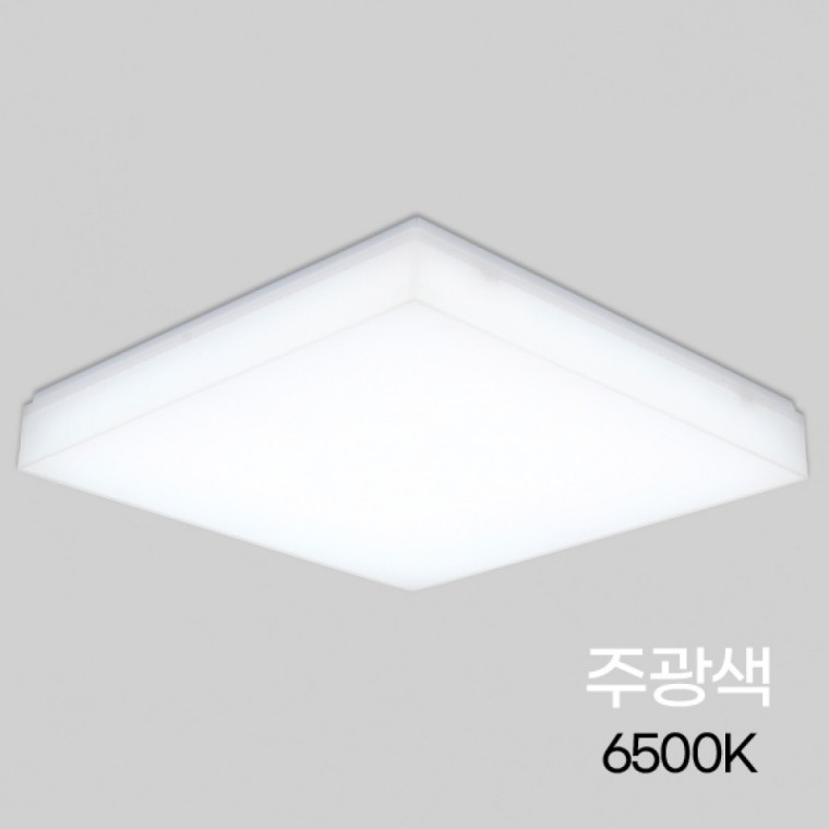 방등 LED 아크릴 사각 50W 삼성칩