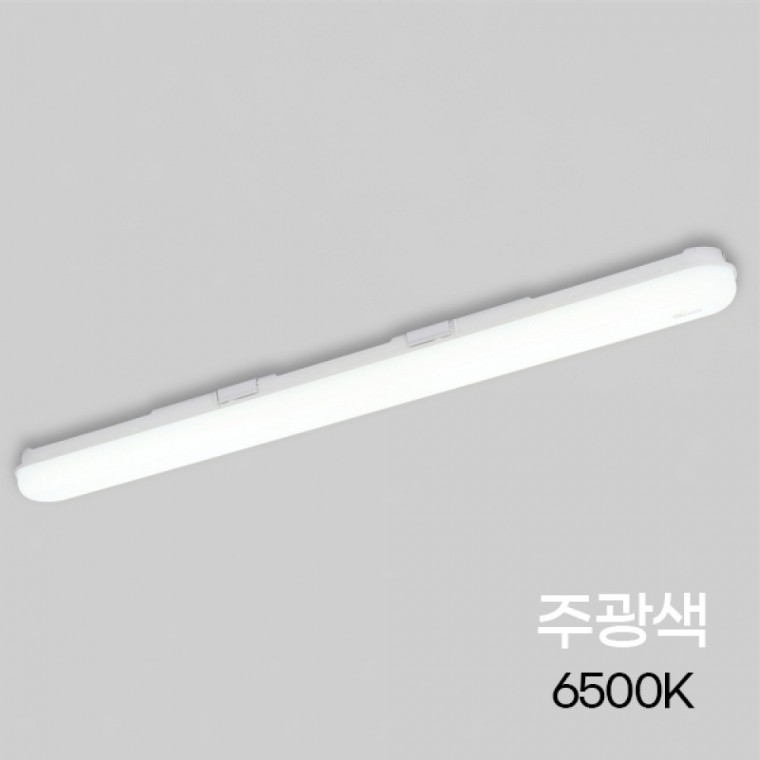 PL 등기구 LED 70W급60W 플러스 와이드 일자 주광