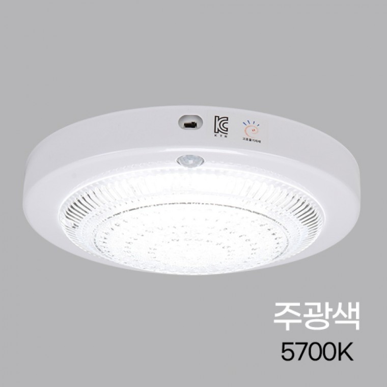 원형 LED 센서등 비상고효율 15W 주광 크리스탈