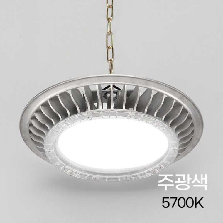 공장등 LED SK33OSG3 100W AC 주광 체인형갓제외