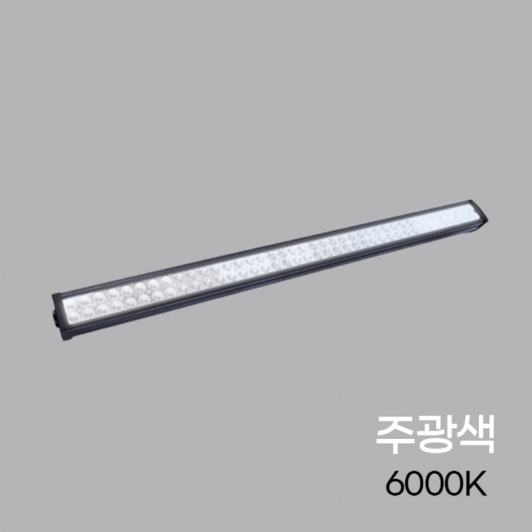 써치라이트 빅와이드 집중확산겸용DC 240W 1060X85X95