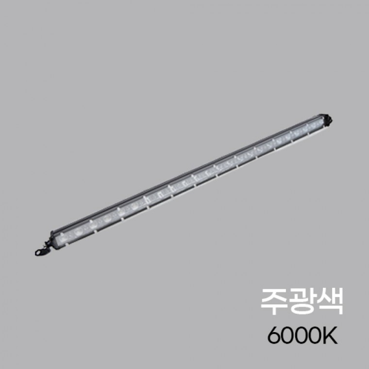 써치라이트 스틱집중형DC 72W 660X30X45mm