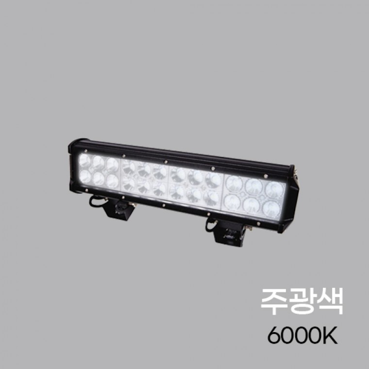 써치라이트 와이드집중형DC 72W 335X80X85mm