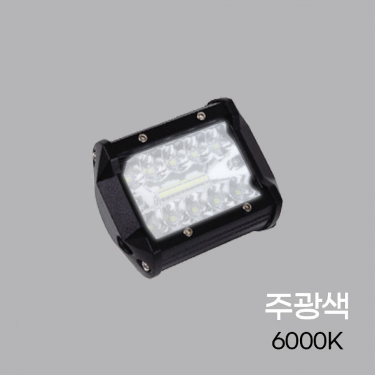 써치라이트 와이드집중확산겸용DC 60W 95X80X65mm