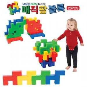 쿠쿠토이즈 매직팜블록 (20Pcs)