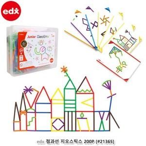 EDX 점과선 지오스틱스 200P (21365)