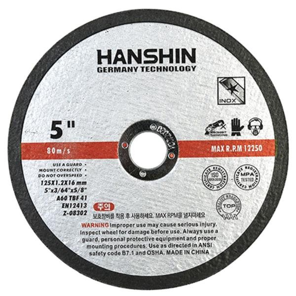 HANSHIN 박형 절단석 박형 절단석 5In.ch 125mm 16.0mm 50장