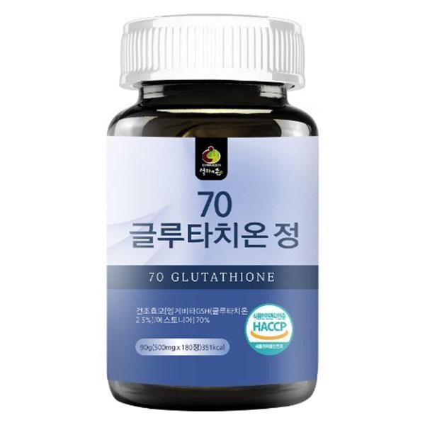 70 글루타치온 180정