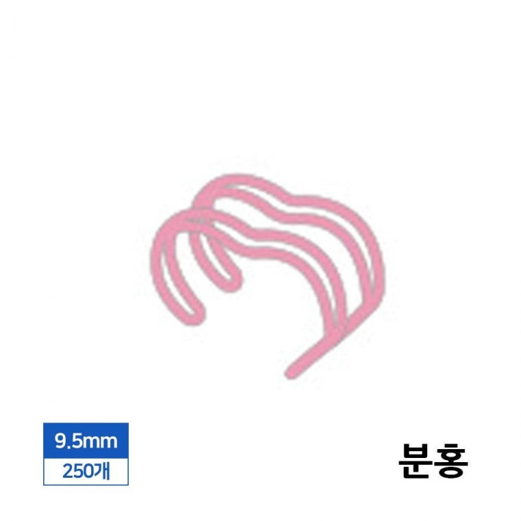 제본 3대1 와이어링 9.5mm 250개입 분홍