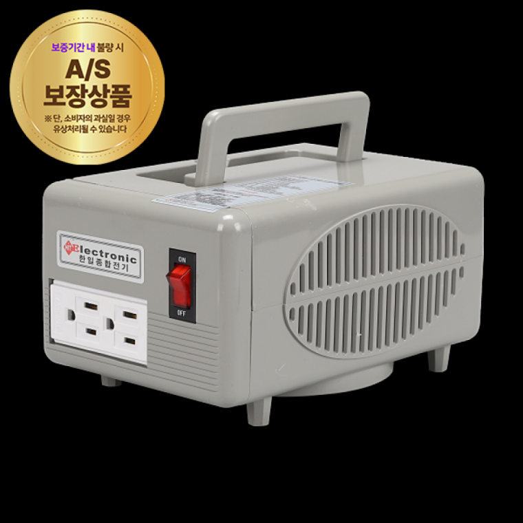 가정용변압기 1KVA600W다운링코아