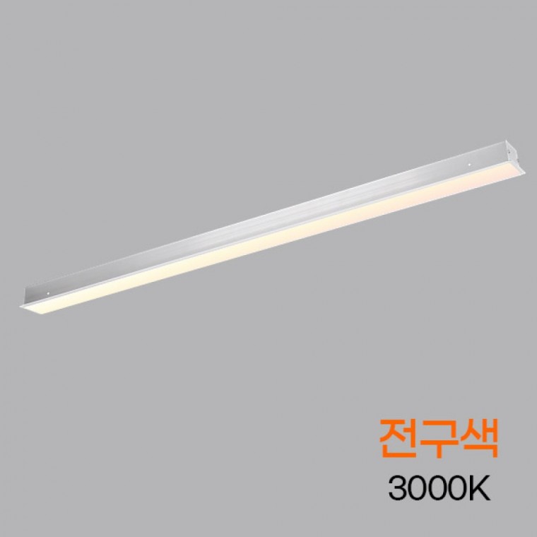 라인 슬림 LED DC 24V 매입형 30W 1000mm 전구