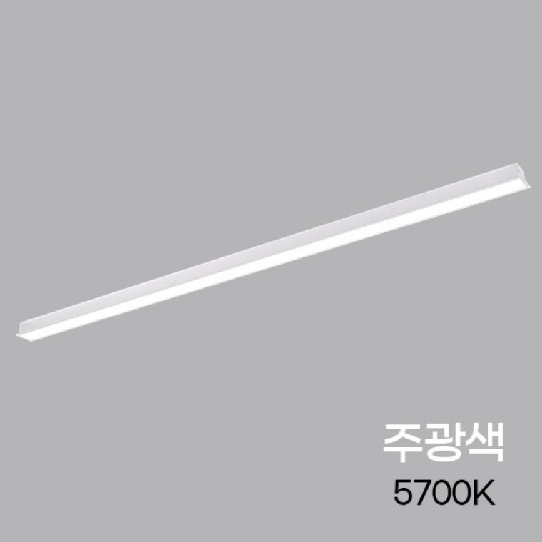 라인 슬림 LED DC 24V 매입형 45W 1500mm 주광