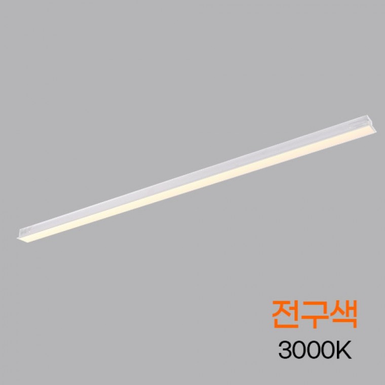 라인 슬림 LED DC 24V 매입형 45W 1500mm 전구