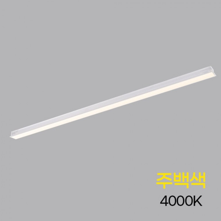 라인 슬림 LED DC 24V 매입형 45W 1500mm 주백