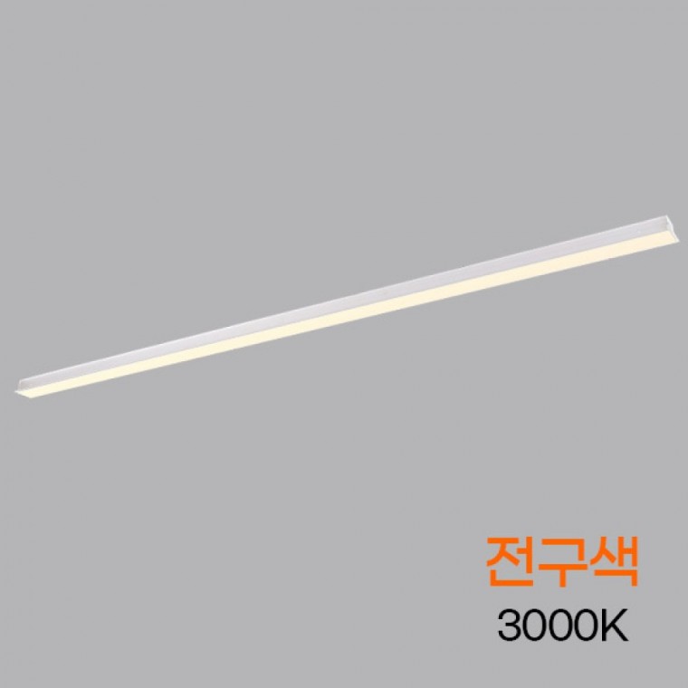 라인 슬림 LED DC 24V 매입형 60W 2000mm 전구