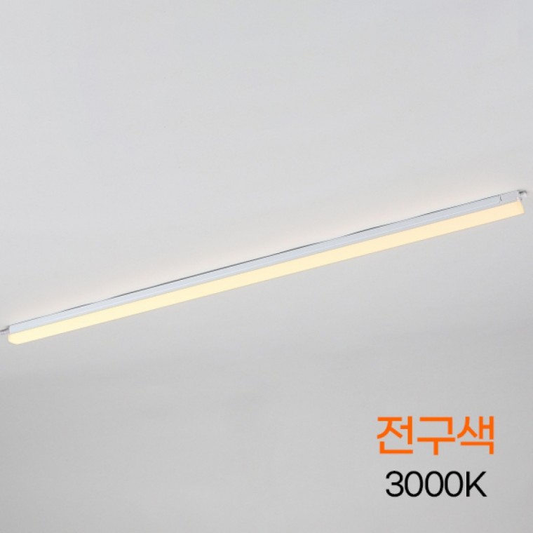 T라인 LED 33 직부등 고효율 1200MM 20W 화이트 전구