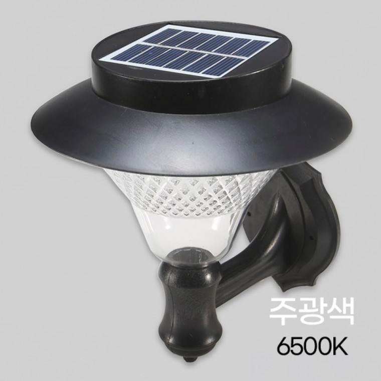 태양광 LED 정원등 24 LED블랙벽부겸용