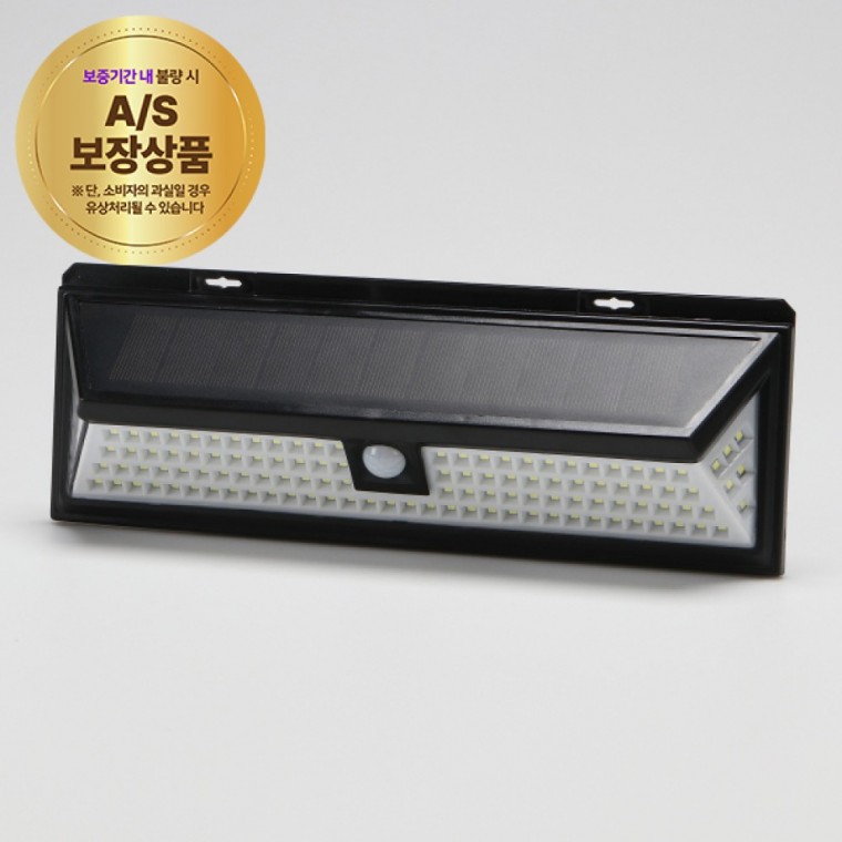 태양광 LED 센서등 3단계무선118LED